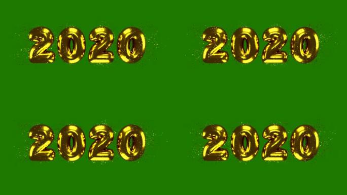 2020新年贺卡。金色闪光背景。绿色背景。循环