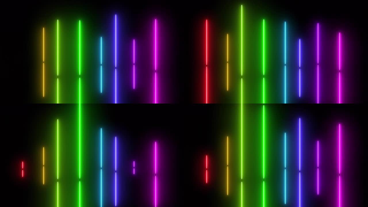 光谱霓虹灯电背景，抽象多彩动画