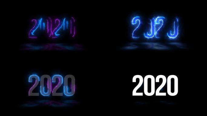 新年快乐。2020霓虹蓝色和粉红色的光闪烁在黑暗的背景上