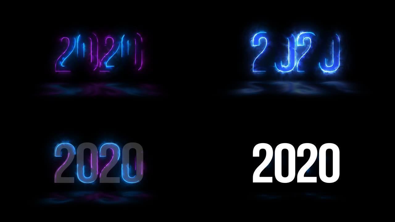 新年快乐。2020霓虹蓝色和粉红色的光闪烁在黑暗的背景上