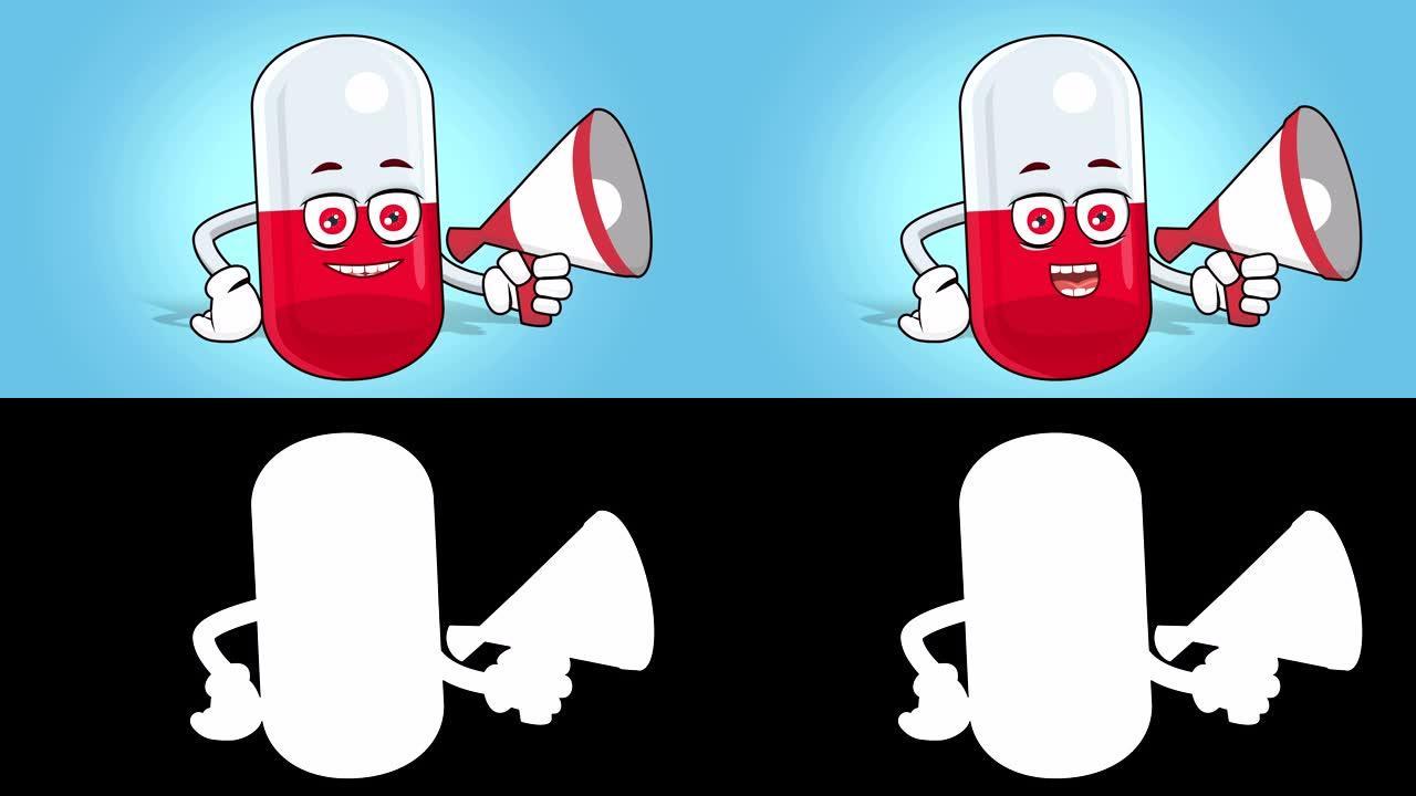 卡通药丸胶囊面部动画说话扬声器与阿尔法哑光