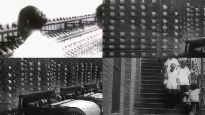 纺织工人纺织厂30年代