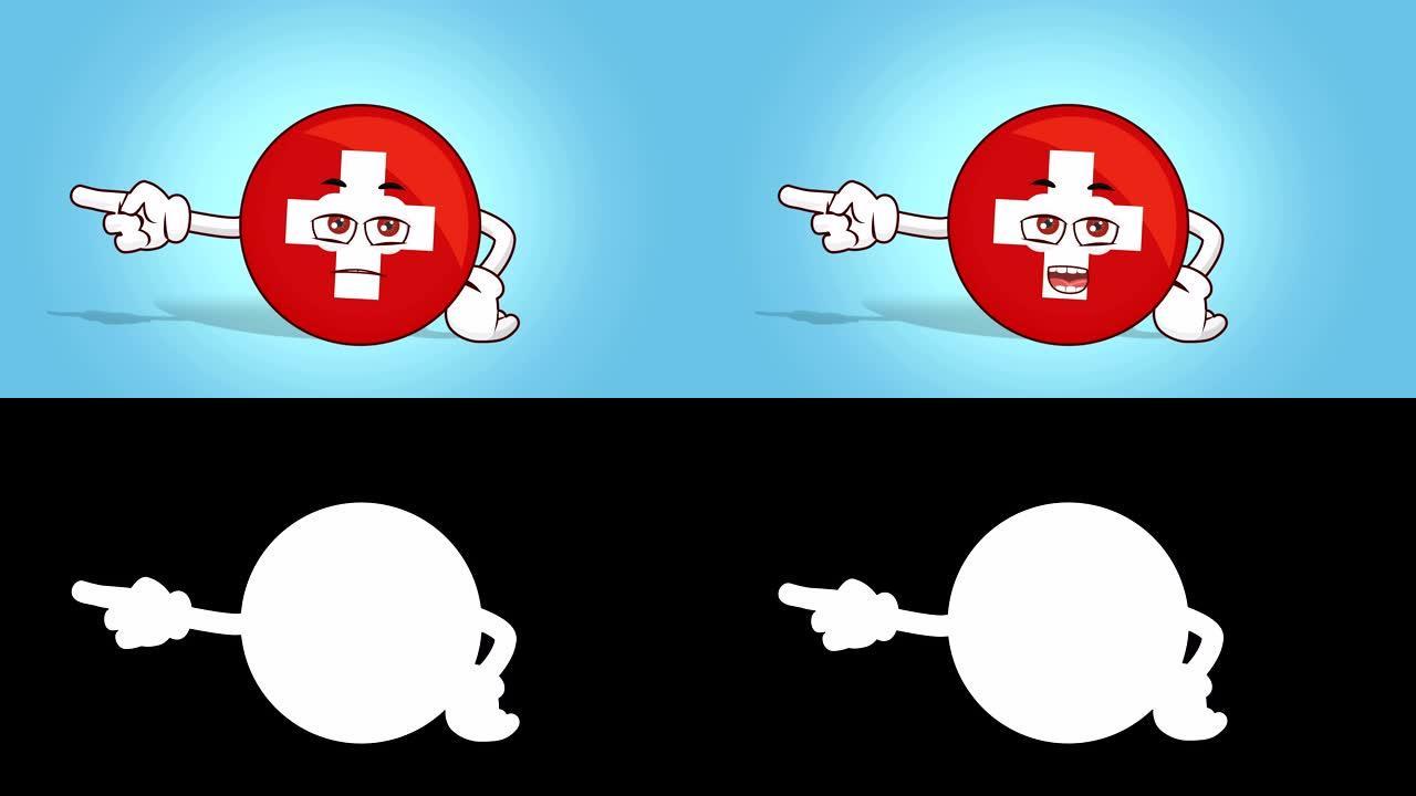卡通图标旗瑞士脸动画左侧指针不高兴与阿尔法哑光说话