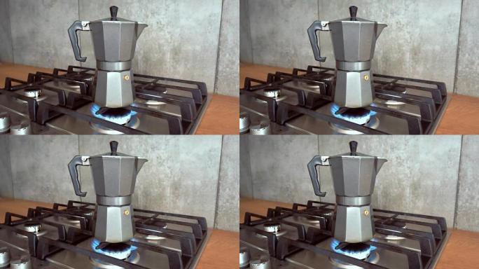 间歇泉咖啡机在家用煤气炉上煮沸，烧开水关闭