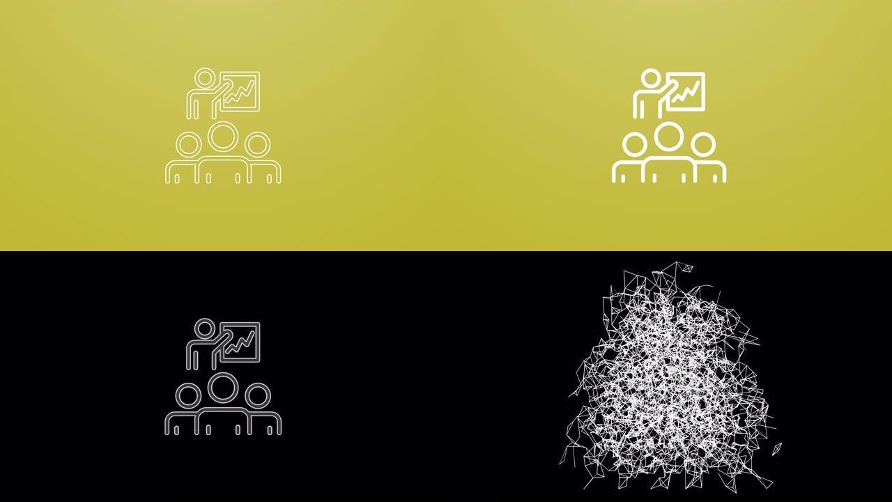 商务会议图标的4k动画。粒子在合成和爆炸中赋予符号动画。两个背景版本: 全彩和透明隔离阿尔法通道。