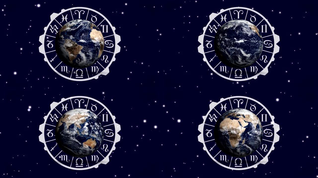 地球仪和十二生肖星座图