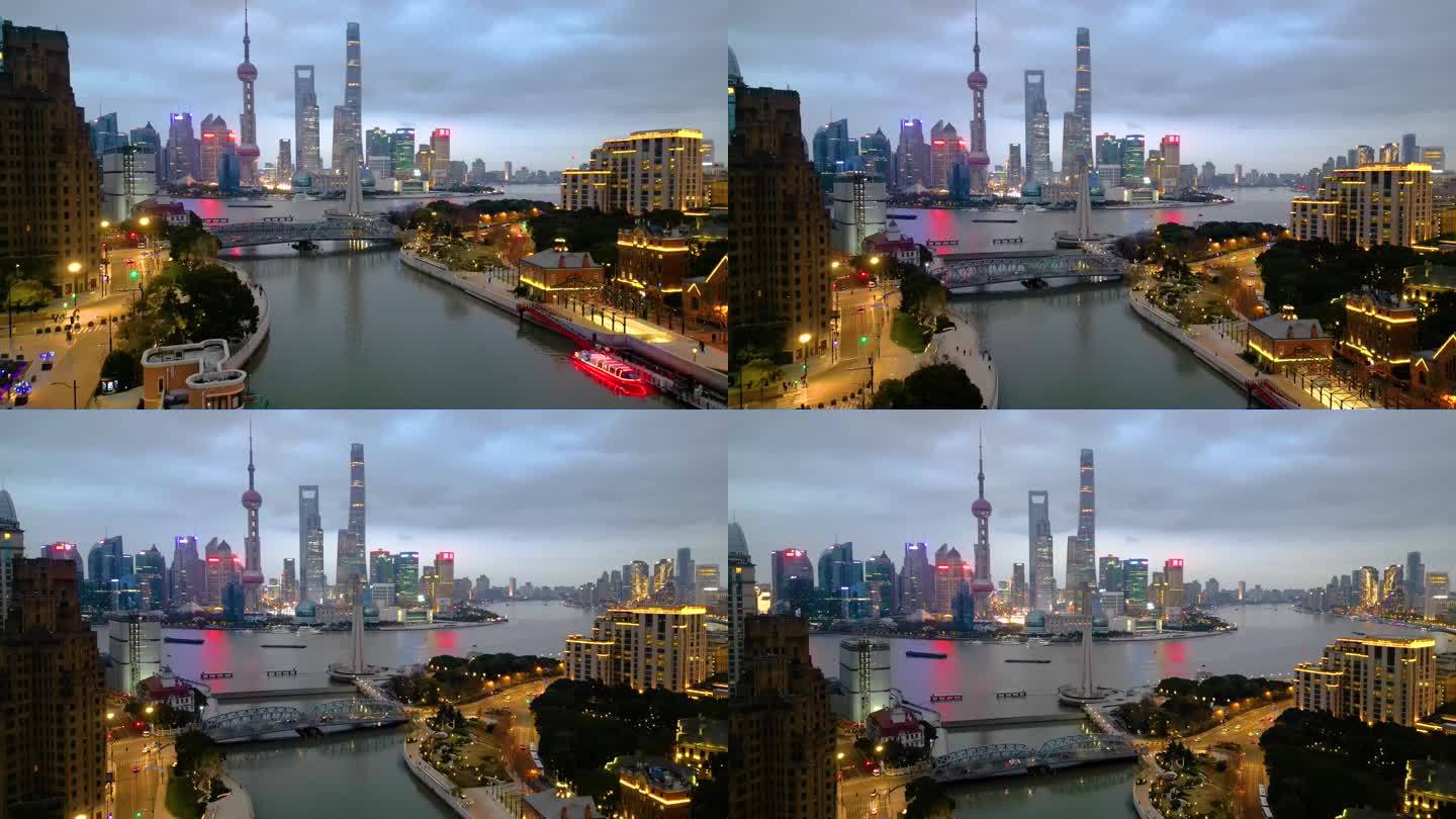 上海外滩乍浦路桥遥望陆家嘴夜晚夜景风景视