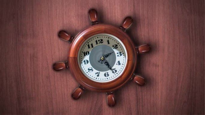 船舵形状的时钟