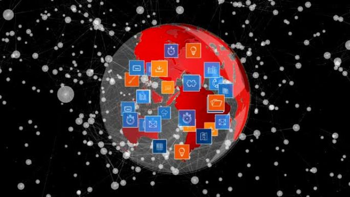 Globe和digital apps图标