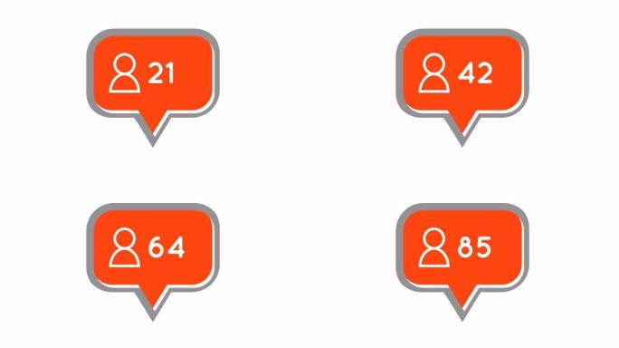 追随者数量增加4k