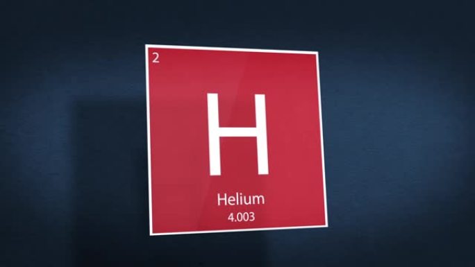 元素周期表电影动画系列-元素氦在太空中盘旋