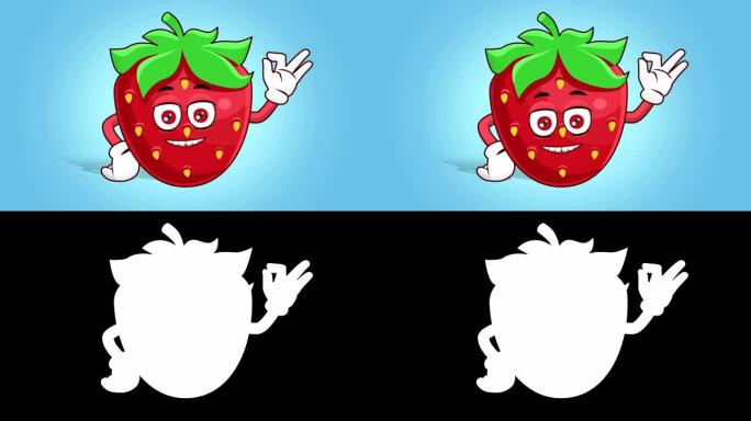 卡通草莓脸动画Ok手牌与阿尔法哑光