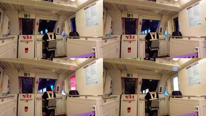 上海城市地铁驾驶室视频素材4