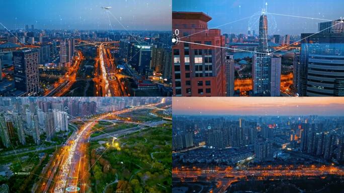 郑州科技城市 智慧城市