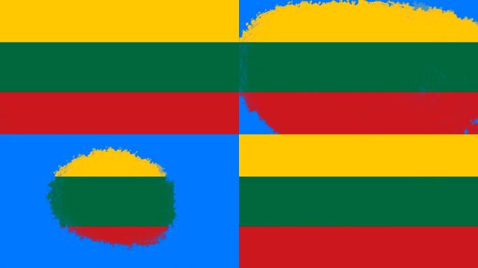 4K - 3不同的油漆笔刷风格过渡动画与立陶宛国旗