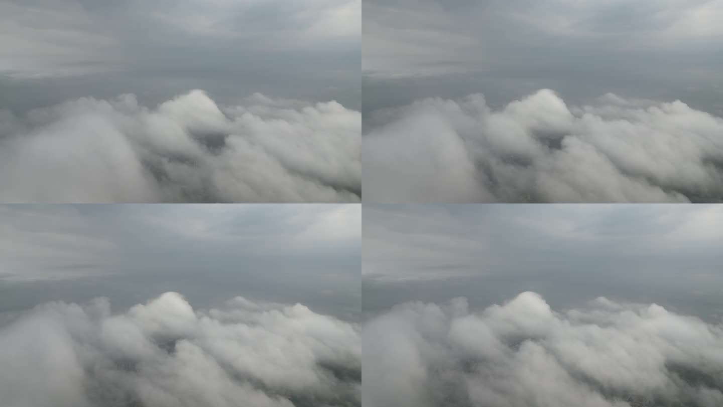 云端俯瞰  云雾穿梭  冲上云霄