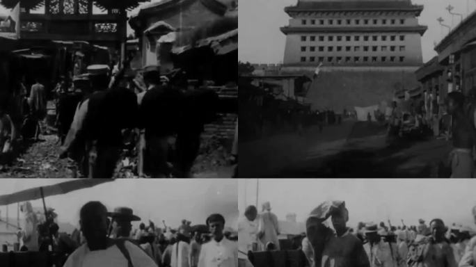 20世纪初八国联军天津登陆 百年屈辱