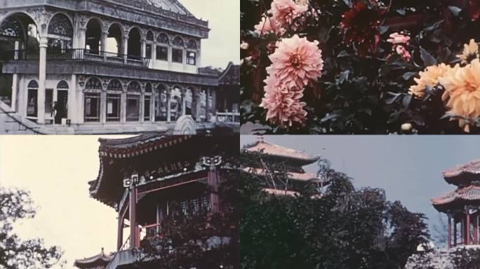 50年代北京颐和园石舫云辉玉宇牌楼
