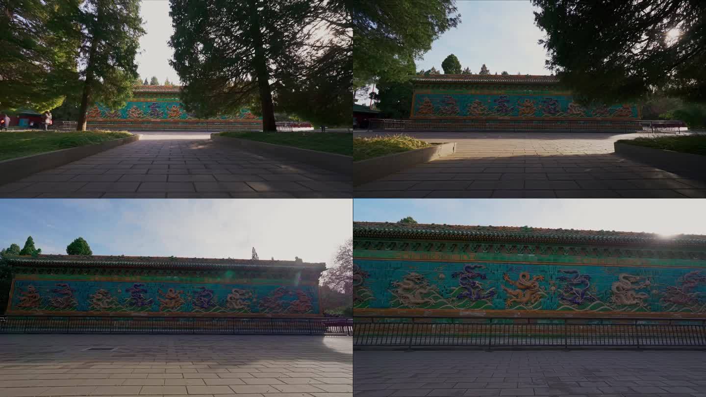 北京北海公园的建筑风光九龙壁