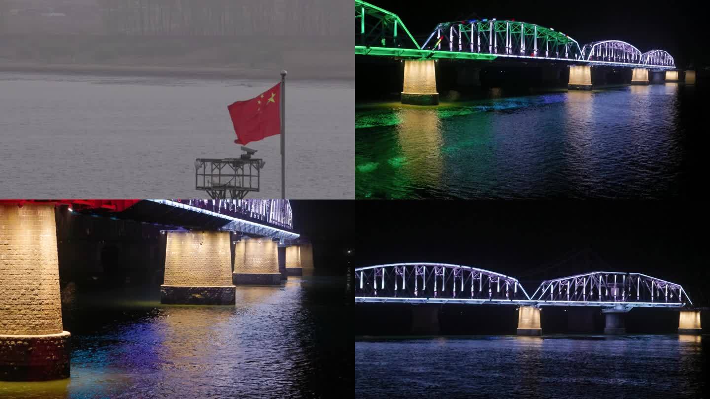 鸭绿江大桥国门国旗