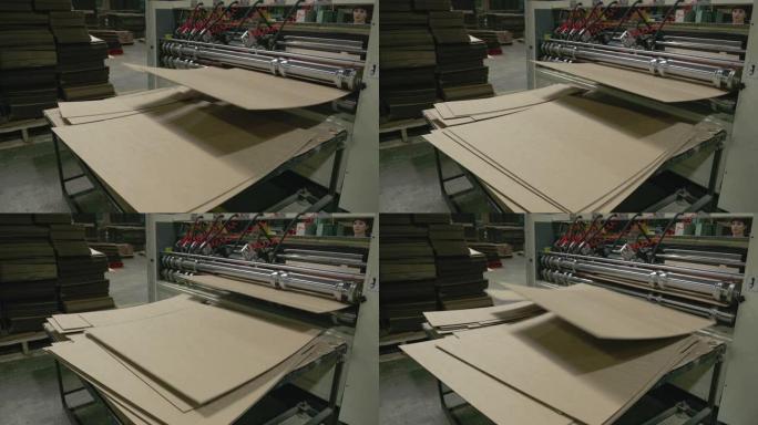 纸箱制造工艺造纸厂
