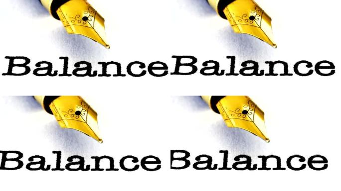 平衡上的钢笔特写