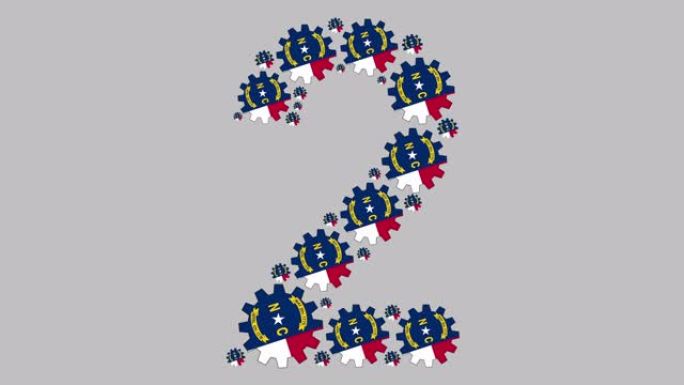 北卡罗来纳州第二名