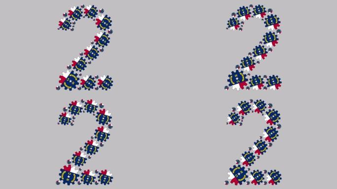 北卡罗来纳州第二名