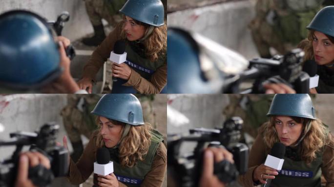 来自战区的现场新闻