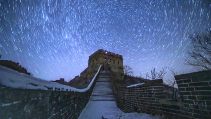 万里长城，金山独秀：金山岭长城星空延时2