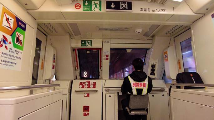 上海城市地铁驾驶室视频素材9