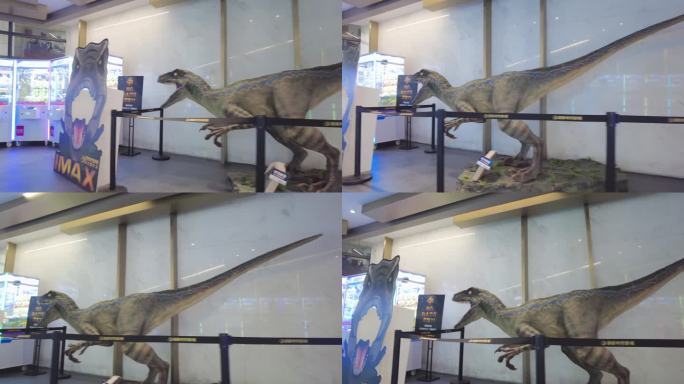 电影院的恐龙模型