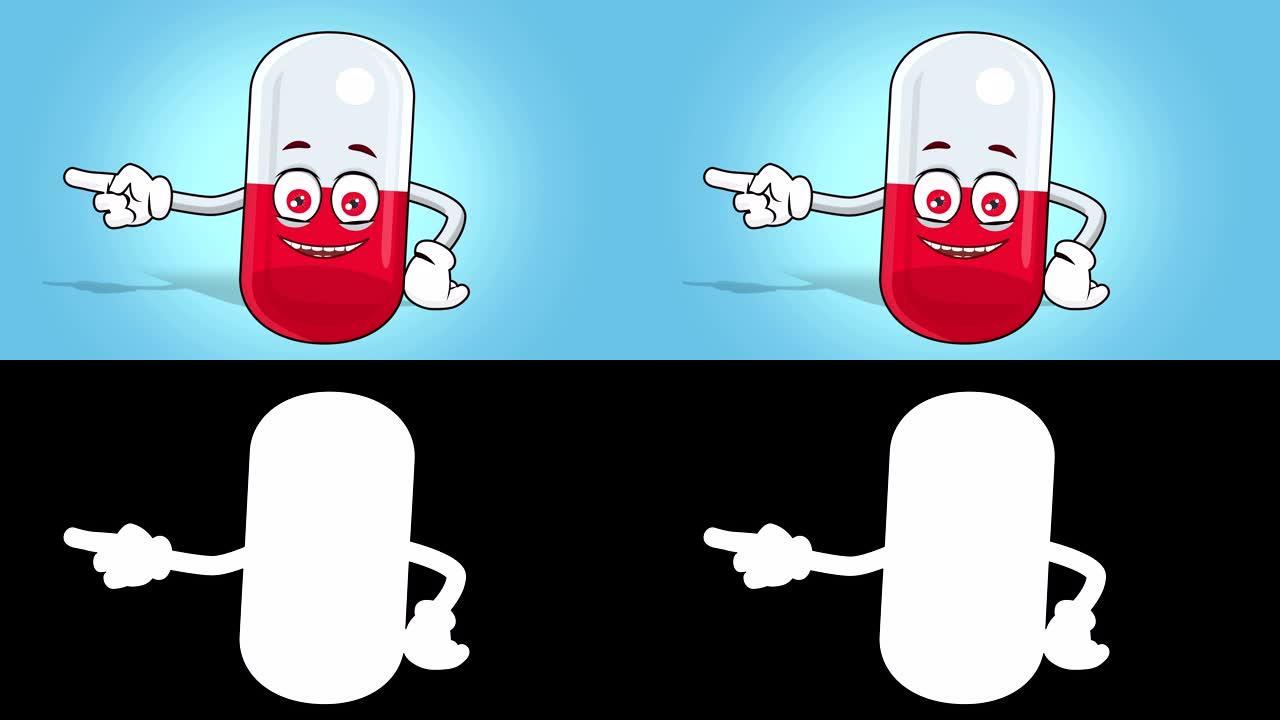 卡通药丸胶囊面部动画左侧指针与阿尔法哑光