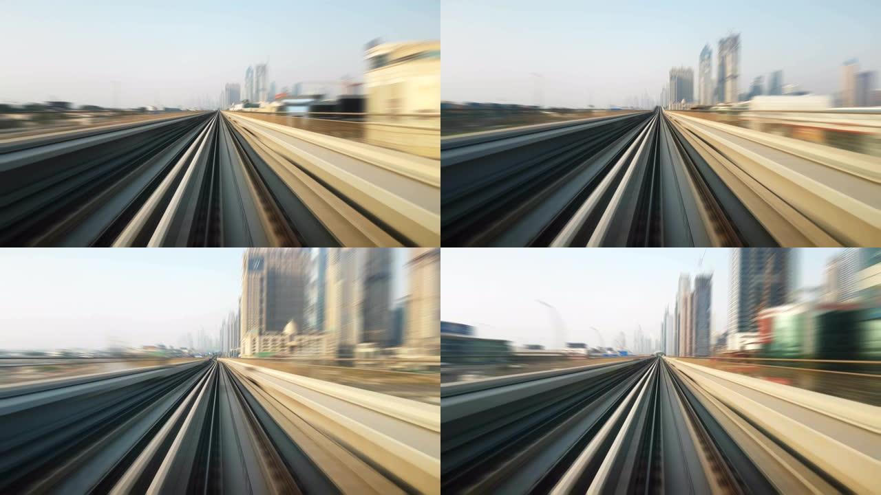 从行驶中的快速火车上可以看到迪拜地铁的延时视图。在夏天的晴天，铁轨和平台以极快的方式闪烁。延时