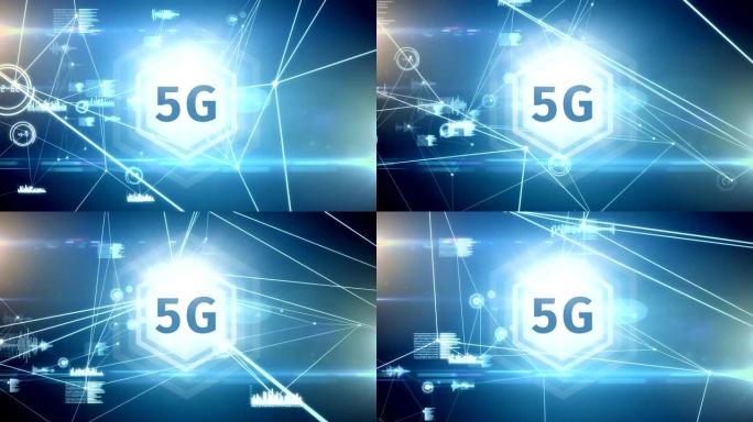 5g技术的数字复合