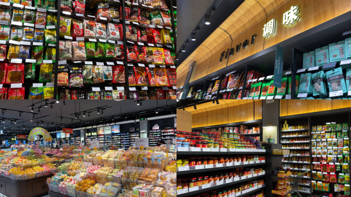 【原创】超市生鲜超市商场超市宣传货柜购物