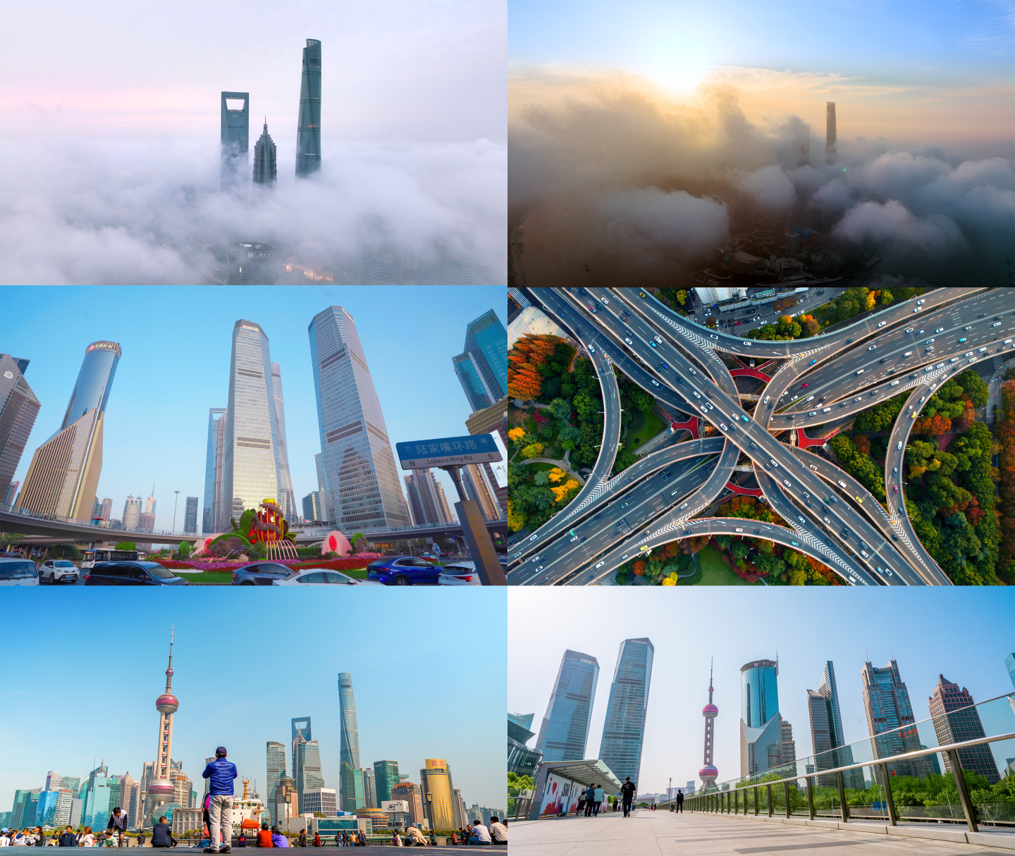 上海宣传最新4k素材