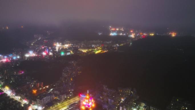 4K航拍夜色遵义市城区全景