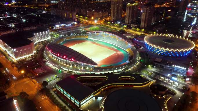 丽水市 处州公园夜景 丽水大剧院