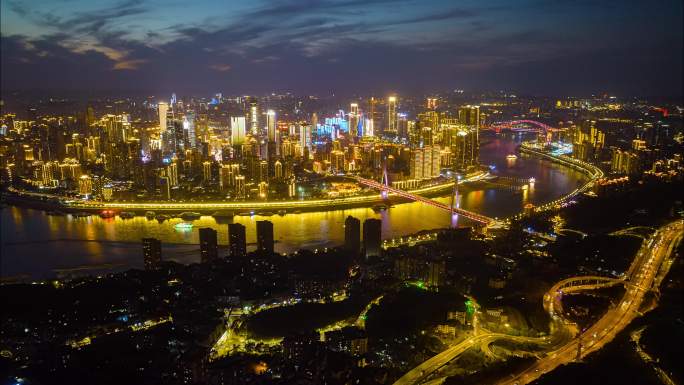 4K重庆航拍夜景大范围延时摄影