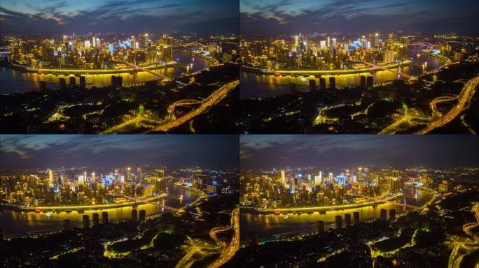 4K重庆航拍夜景大范围延时摄影