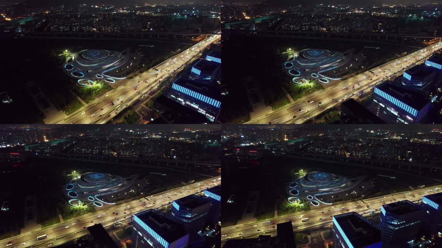 杭州亚运会电竞馆 夜景