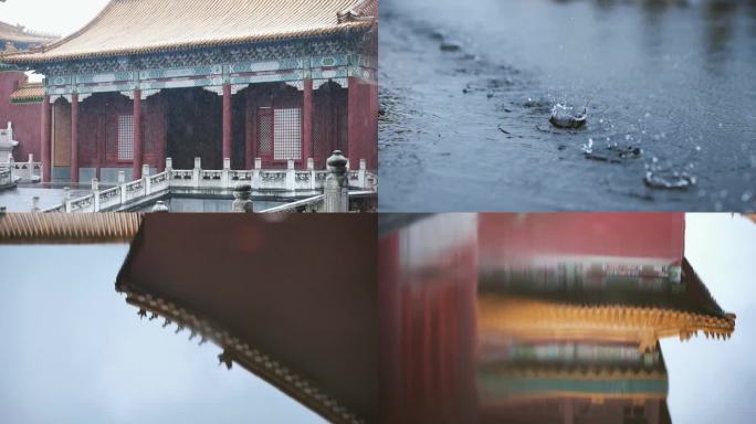 紫禁城皇宫雨落写意雨景