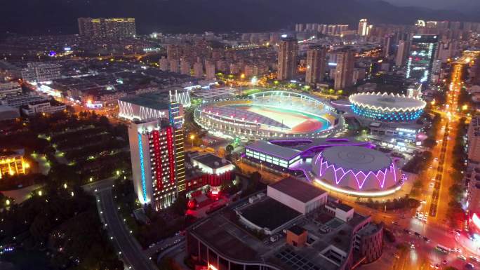 丽水市 处州公园夜景 丽水大剧院