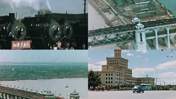 50年代 建国初期工业发展