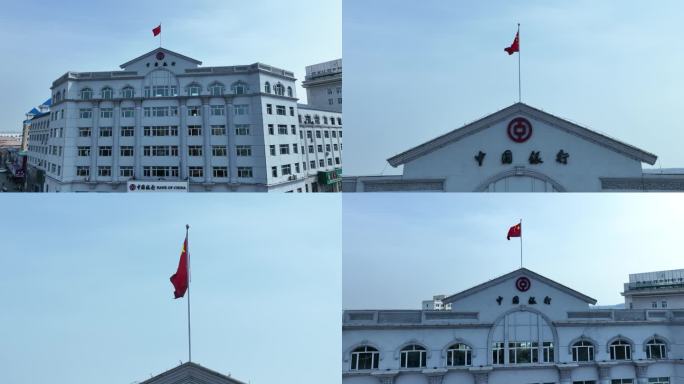 中国人民银行大楼
