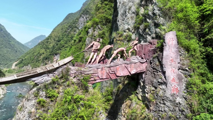 航拍湖北旅游5A级景区神农溪