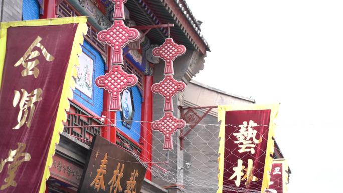 天津古文化街街景