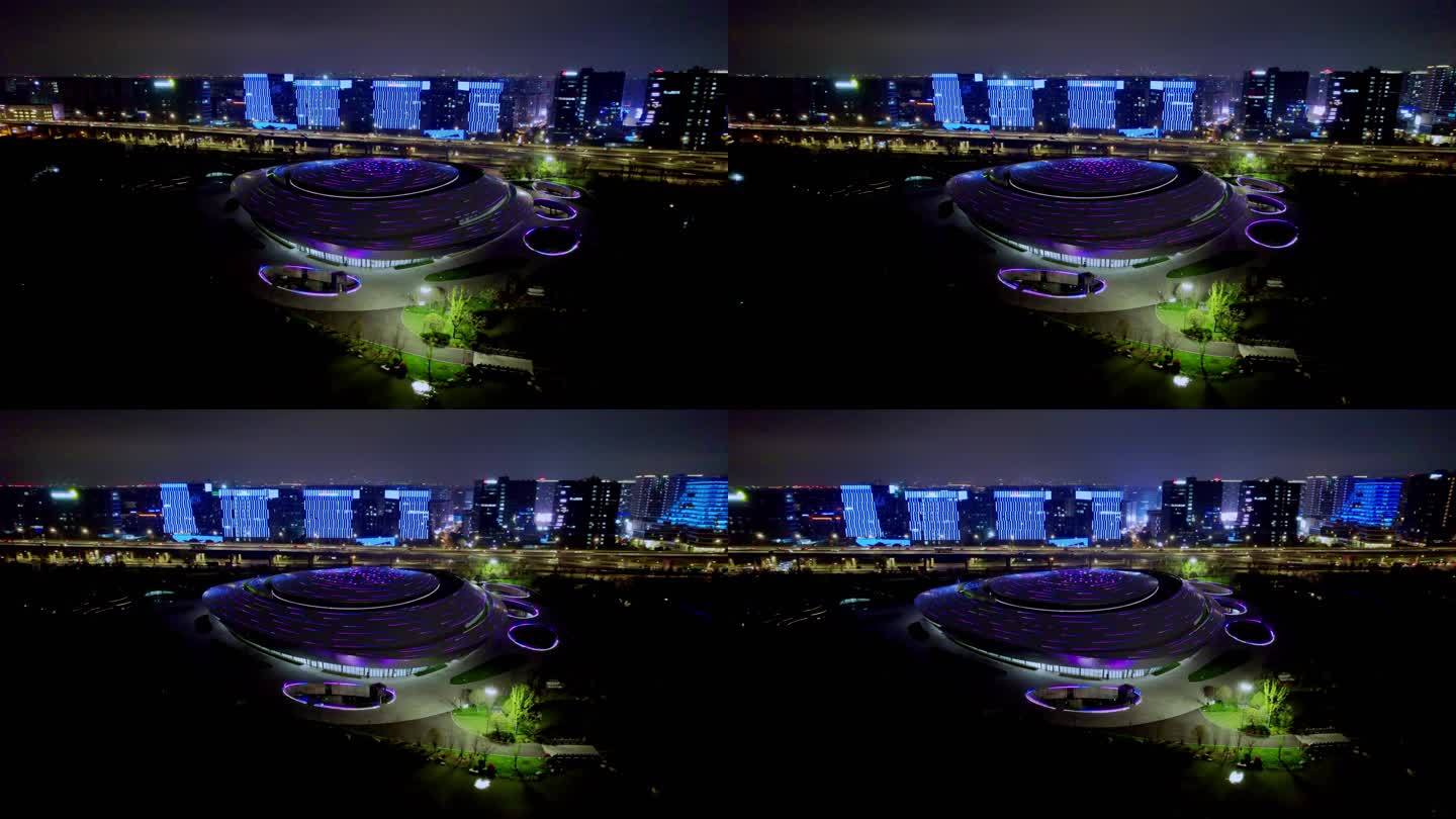 杭州亚运会电竞馆 夜景