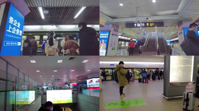 上海城市地铁乘客人流视频素材4